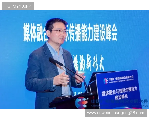 体育科技标准国际化进程加快，中国技术方案参与全球规则制定