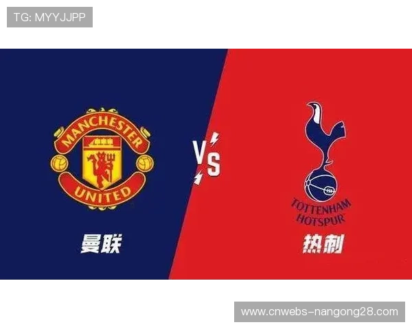 莱比锡为迪奥曼德标价7000万欧，曼联热刺加入争夺