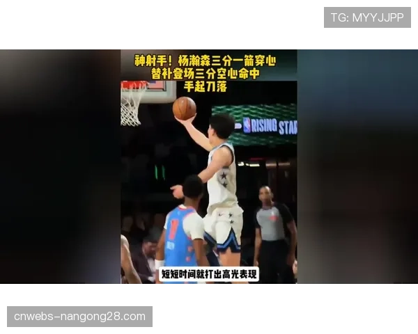 从替补到神射手:国王队基根-默里的定点三分蜕变之路 从替补到神射手:国王队基根-默里的定点三分蜕变之路